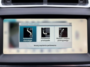 Jaguar E-Pace SUV 2.0 i4D 150KM 2018 Jaguar E-Pace 2.0 D 150 KM 4x4 Automat R-Dynamic S, zdjęcie 23