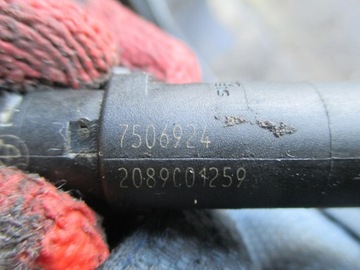 BMW E65 E66 735 745 4.4I VSTŘIKOVACÍ TRYSKA 1353 7506924