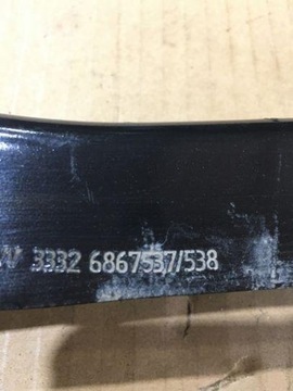 6867537 KOLENO ZADNÍ PRAVÝ 520 D 140 2017 BMW 5 (G30)