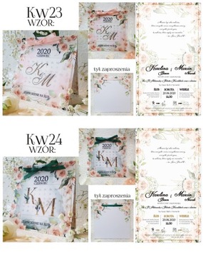 СВАДЕБНЫЕ ПРИГЛАШЕНИЯ С КАЛЕНДАРЕМ, ЦВЕТАМИ