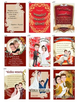 Наклейки на настойки водки свадебное вино самогорновое пиво