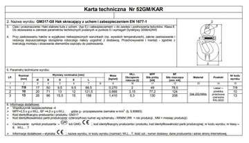 УКОРОЧЕННЫЙ КРЮЧОК С УШИНОЙ И ЗАЩИТОЙ 13MM G8 W