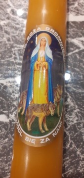 Свеча из воска размером 45/3 см, украшенная Сретеянской Богоматерью.