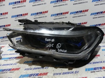 BMW G05 LAMPA PRZÓD LEWA LASER 9481789