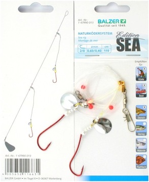 СИСТЕМА ДЛЯ ПЛЯЖНОЙ РЫБАЛКИ B-013