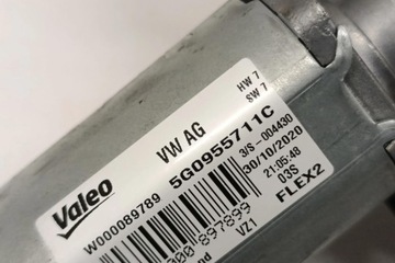 MOTOREK STĚRAČE KRYT VW 5G0955711C 1.5L GASOLINE 2020