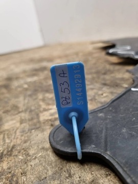 Крышка двигателя 8Z0825237D AUDI A2 8Z