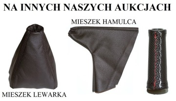 КОЖАНЫЙ ЧЕХОЛ РУЛЯ OPEL VECTRA C SIGNUM