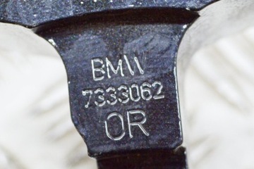 BMW 5 G30 530E PŘEDNÍ PRAVÉ DVEŘE HORNÍ PANT 7333062 2.0 HYBRID 185KW 2