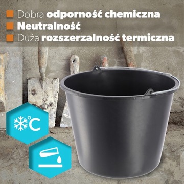 ВЕДРО СТРОИТЕЛЬНОЕ С РУЧКОЙ ПЛАСТИКОВОЕ КРУГЛОЕ 12Л