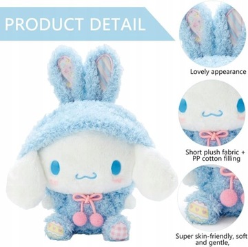 ПЛЮШЕВЫЙ ТАЛИСМАН 30 СМ CINNAMOROLL SANRIO CREWMATE