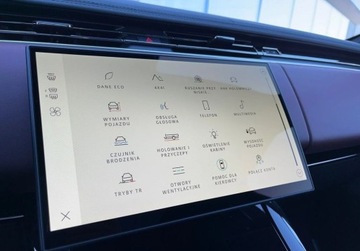 Land Rover Range Rover Sport III SUV 3.0D 301KM 2025 Land Rover Range Rover Sport Range Rover Sport 3.0D 300 PS AWD Dynamic SE, zdjęcie 16