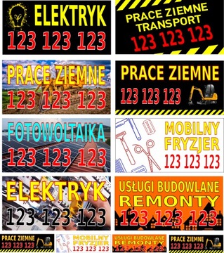 Магнитная автомобильная реклама МАГНИТ 60х30 0,8мм