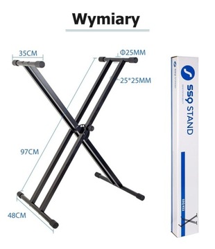 SSQ KS2 - двойная подставка для клавиатуры