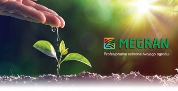 Сетка против птиц Megran 4х20 м для птиц