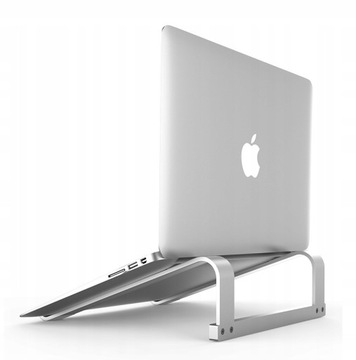 УНИВЕРСАЛЬНАЯ СЕРЕБРЯНАЯ ПОДСТАВКА ДЛЯ НОУТБУКА