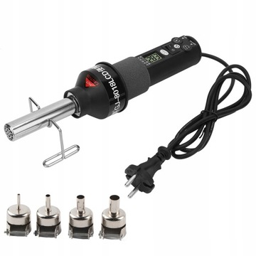 CYFROWA PRZENOŚNA OPALARKA 220V 450W