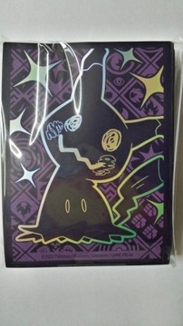 Pokemon koszulki na karty ETB Paldean Fates