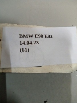 PANT DVEŘE HORNÍ BMW 5 E60 E61