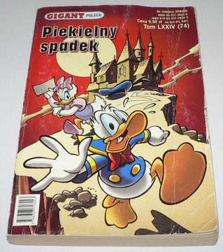 ГИГАНТ РЕКОМЕНДУЕТ - том 74 - АДСКОЕ ПАДЕНИЕ!