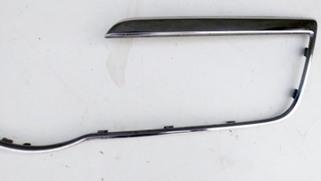 AVENSIS T25 FACELIFT MŘÍŽKA CHRÓM LIŠTA 53111-05060