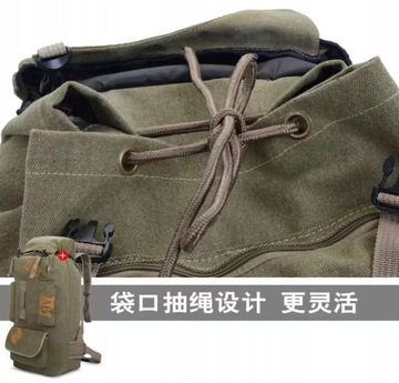 РЮКЗАК ВОЕННО-ТАТИЧЕСКИЙ ДЛЯ ВЫЖИВАНИЯ 100Л