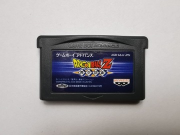 Dragon Ball Z Buku Togeki - Japońska