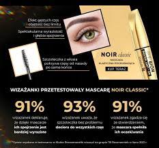 AA WINGS OF COLOR NO LIMIT VOLUME NOIR КЛАССИЧЕСКАЯ ТУШЬ ДЛЯ ТУШИ MAGDA PIECZONKA