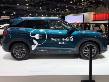 BYD 2026 BYD ATTO 2 DM-i Boost Suv (212 KM) 2026, zdjęcie 2