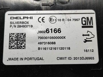 OPEL INSIGNIA лифт РАДИО HMI 2.5 НАВИГАЦИЯ 26202389