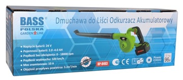 BASS POLSKA АККУМУЛЯТОРНАЯ ВОЗДУХОДУВКА 24В ДЛЯ СТВОРКИ БЕЗ АККУМУЛЯТОРА