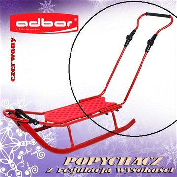 НАПРАВЛЯЮЩАЯ ADBOR PICCOLINO PUSTER, КРАСНАЯ