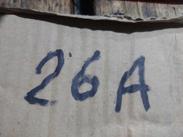 Регулятор VANOS BMW E39 523i M52B25TU 2xVanos 1744847 1744848