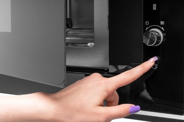 Микроволновая печь GRUNDIG GMI3140B