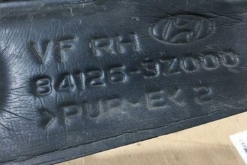 JINÉ DÍLY KAROSÉRIE HYUNDAI I40 (VF) 841263Z000 2.0L GASOLINE 121KW 2014