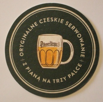 Pilsner Urquell - ОРИГИНАЛЬНАЯ ЧЕШСКАЯ СЕРВИНКА