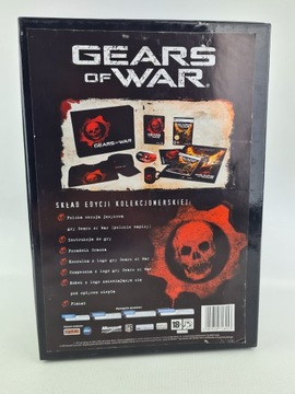 КОЛЛЕКЦИОННОЕ ИЗДАНИЕ GEARS OF WAR PL
