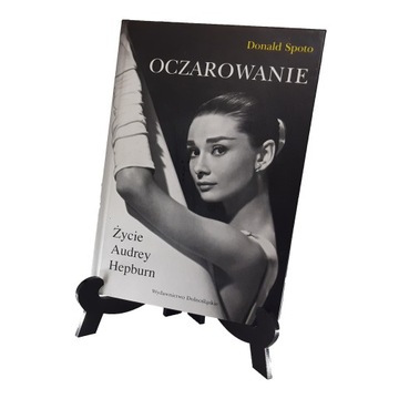 ПОДСТАВКА ДЛЯ КНИГИ ПОДСТАВКА ДЛЯ КНИГИ