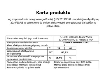 Котлы Котел-печь 12кВт Эко-горошек уголь 5 Класс Питатель