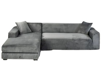 ЧЕХОЛ ДЛЯ УГЛОВОГО ДИВАНА СЕРЫЙ ВЕЛОР 75-115см ЭЛАСТИЧНЫЙ