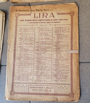 НАБОР АНТИЧНЫХ МУЗЫКАЛЬНЫХ НОТ - 10 НОТ - KRAKOW SHEET MUSIC