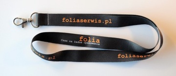 Ленточка рекламная с принтом 15 мм, 2 стороны, 100 шт.