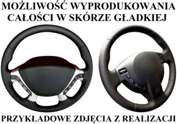 РУЛЕВОЕ КОЛЕСО RENAULT MEGANE III SCENIC 3 KANGOO FLUENCE КОЖАНЫЙ ЧЕХОЛ