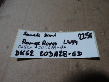 IDEÁLNÍ ZÁMEK DVEŘE RANGE ROVER L494 1