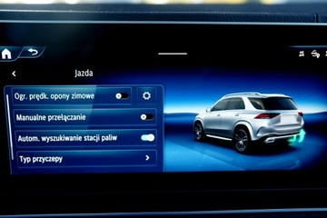 Mercedes GLE V167 SUV Plug-In Facelifting 2.0 350de 333KM 2024 Mercedes GLE 350 de AMG skora kamery 360 nawi PANO, zdjęcie 39