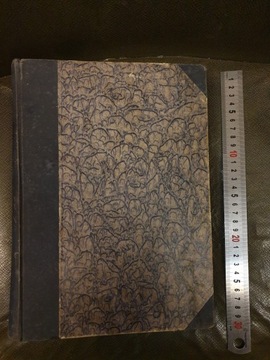 ИЗОБРЕТЕНИЕ И РАЦИОНАЛИЗАЦИЯ НОМЕР 1-11