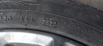 4× DISK HLINÍK FORD 7.0" X 17" 5X108