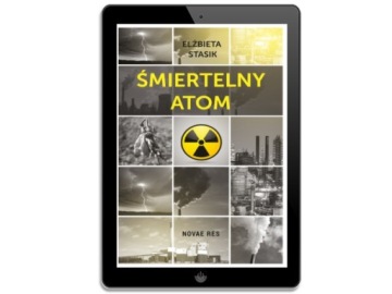 Смертоносный атом