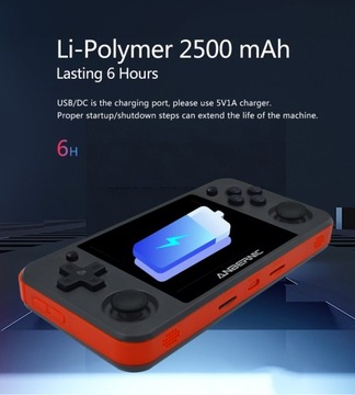 Портативный игровой плеер Anbernic RG350P PS1 GBA