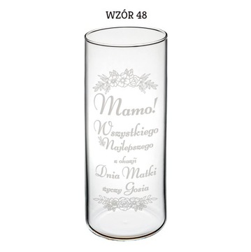 ПОДАРОК ​​НА ДЕНЬ МАТЕРИ СТЕКЛЯННАЯ ВАЗА С ГРАВИРОВКОЙ ПОДАРОК ​​НА ДЕНЬ МАТЕРИ